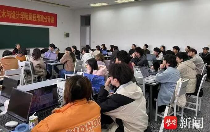 南京工程学院这堂思政课带学生探索“星际家乡”